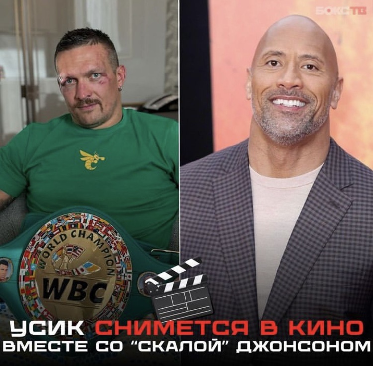 Новости из мира ММА и единоборств - Бодибилдинг форум AnabolicShops