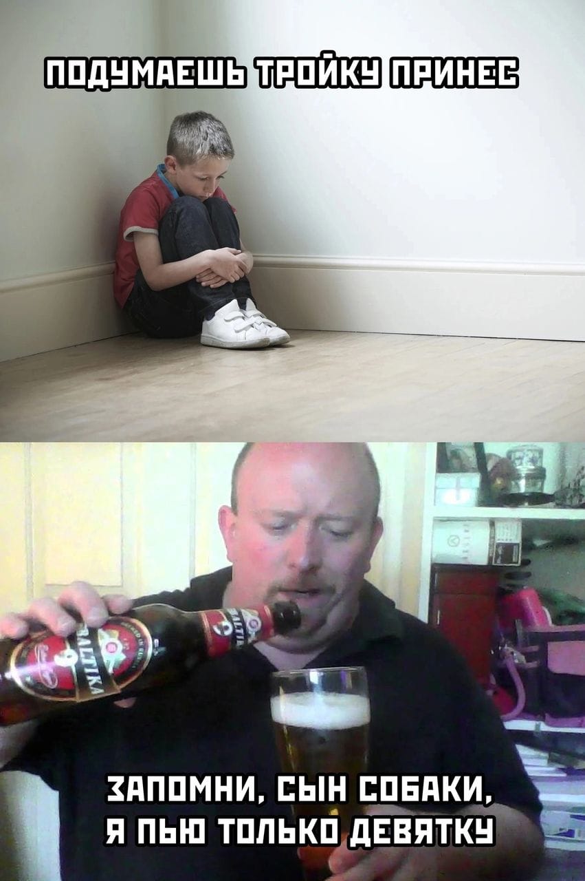 Курилка- разговоры на любые темы - Бодибилдинг форум AnabolicShops