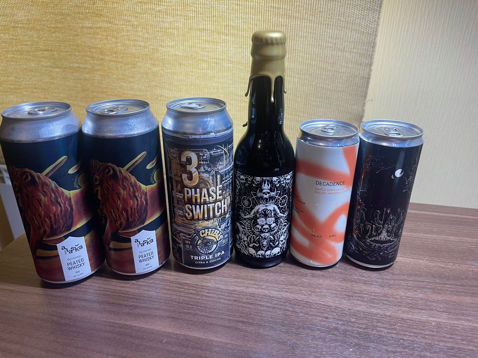 Пиво от Антона - Бодибилдинг форум AnabolicShops