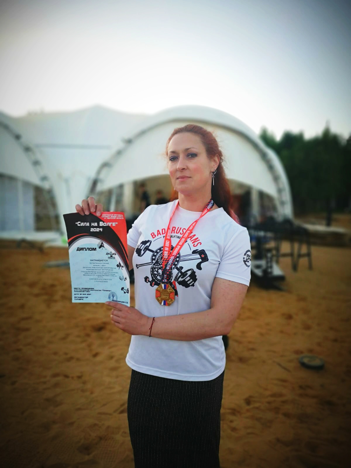 *** Лиса*** - Бодибилдинг форум AnabolicShops