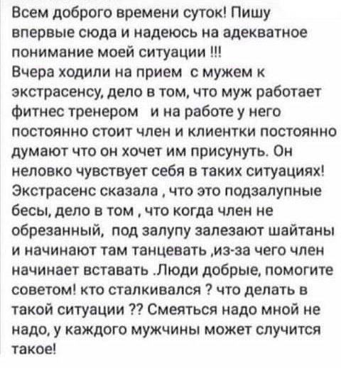 Приколюшные картинки - Бодибилдинг форум AnabolicShops