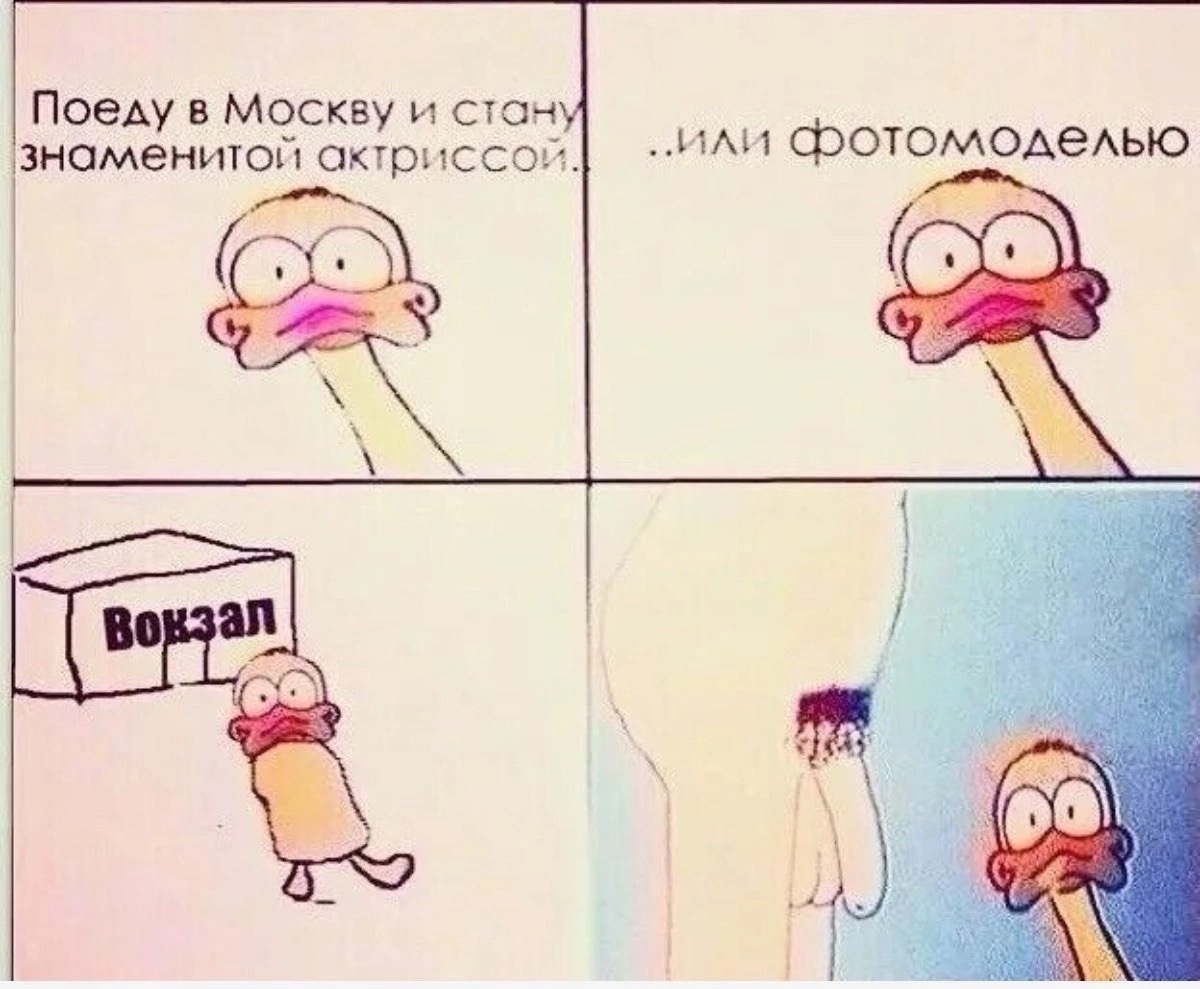 Приколюшные картинки - Бодибилдинг форум AnabolicShops