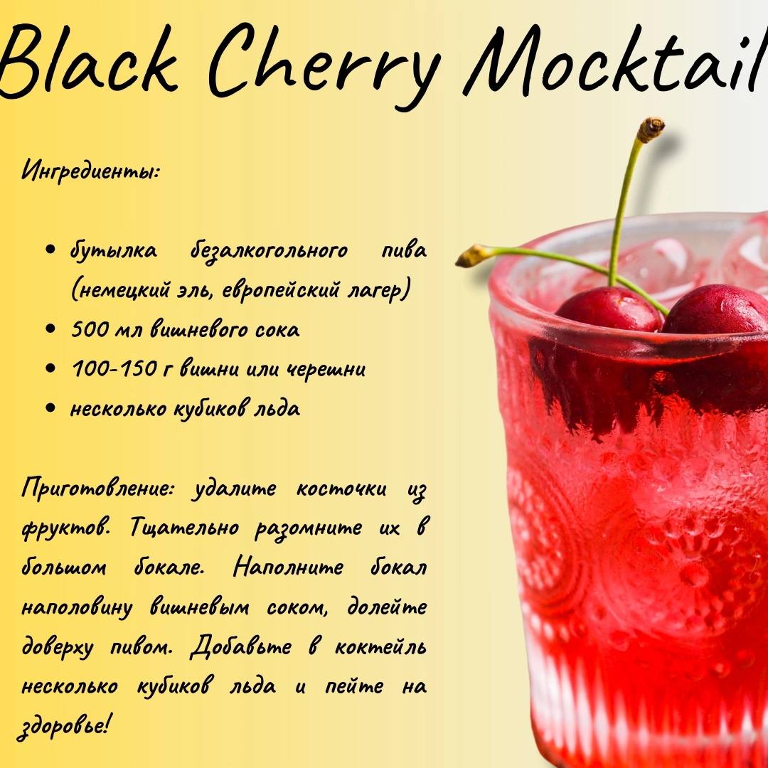 Пиво от Антона - Бодибилдинг форум AnabolicShops