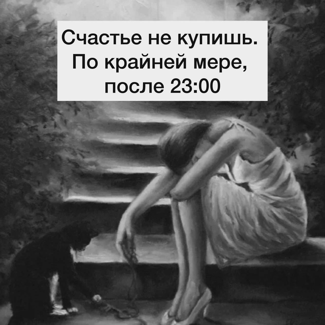 Приколюшные картинки - Бодибилдинг форум AnabolicShops