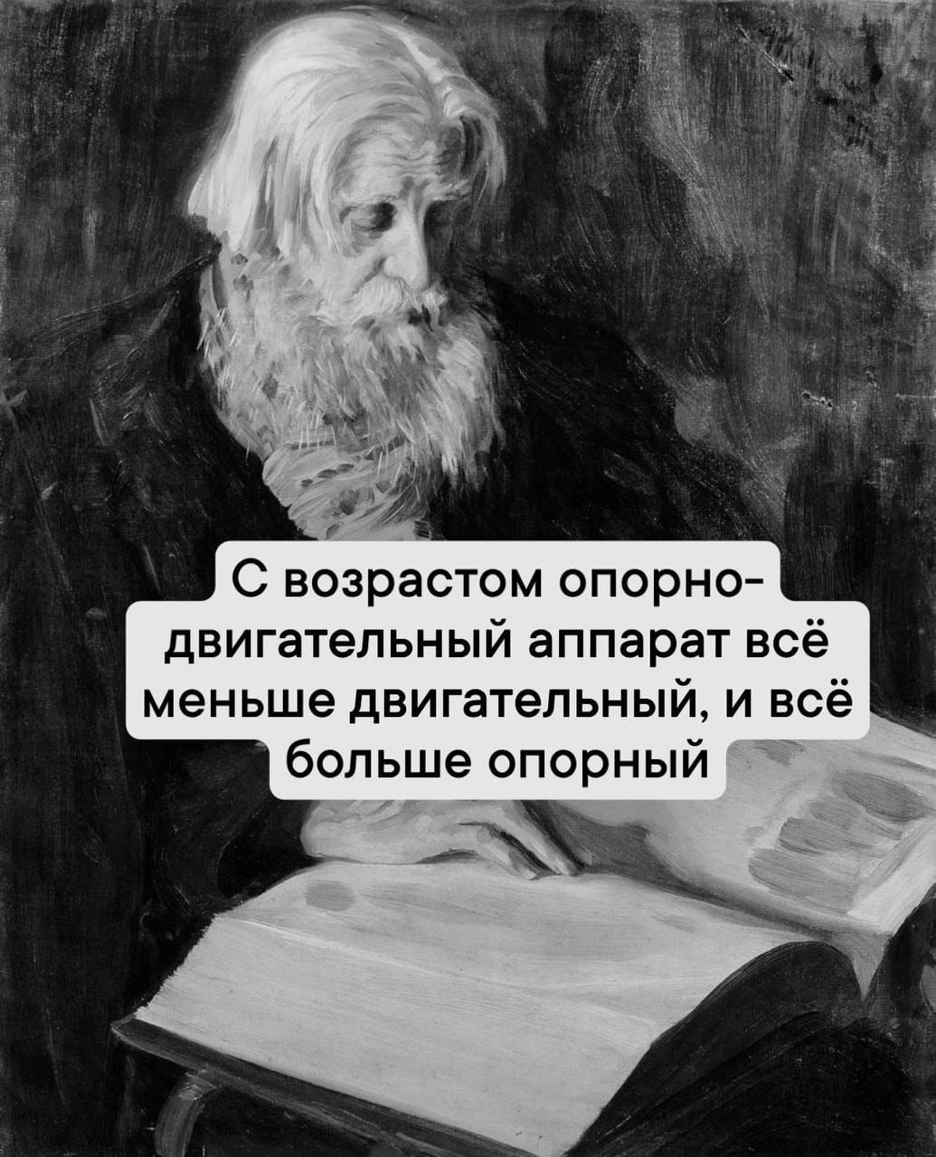 Приколюшные картинки - Бодибилдинг форум AnabolicShops