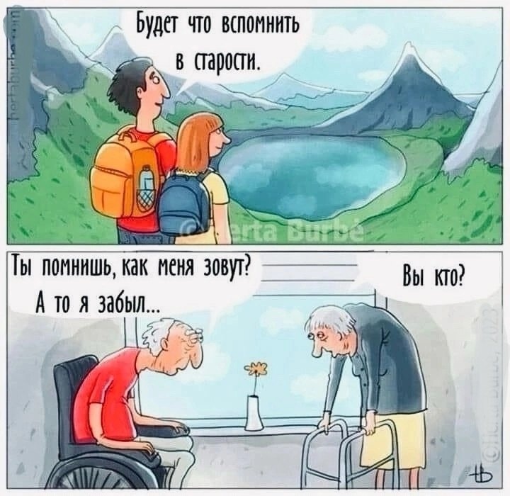 Приколюшные картинки - Бодибилдинг форум AnabolicShops