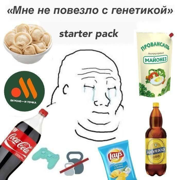 Приколюшные картинки - Бодибилдинг форум AnabolicShops