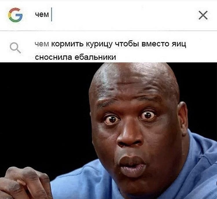 Курилка- разговоры на любые темы - Бодибилдинг форум AnabolicShops