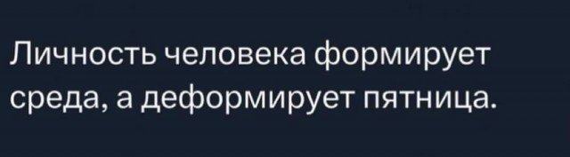 Курилка- разговоры на любые темы - Бодибилдинг форум AnabolicShops
