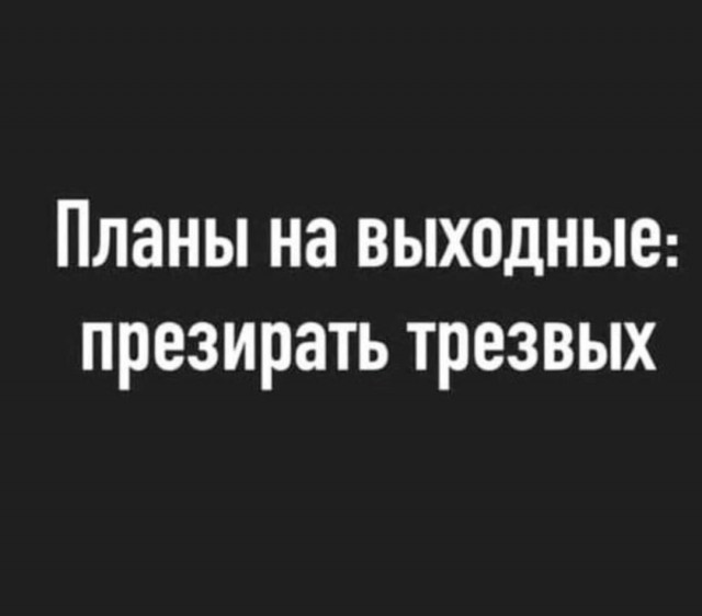 Курилка- разговоры на любые темы - Бодибилдинг форум AnabolicShops