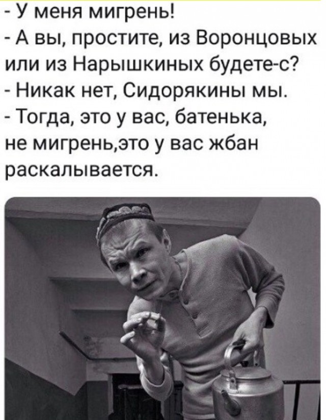 Приколюшные картинки - Бодибилдинг форум AnabolicShops