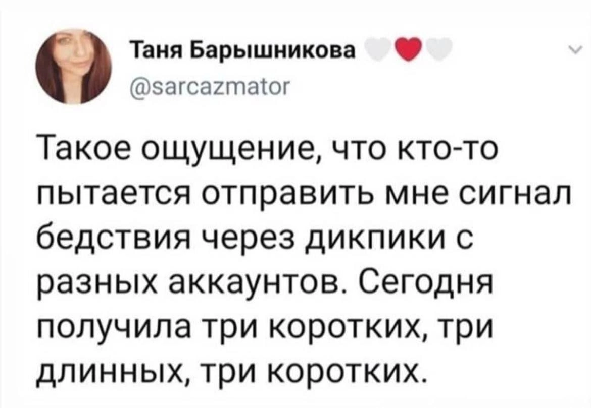 Приколюшные картинки - Бодибилдинг форум AnabolicShops