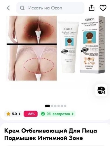 Приколюшные картинки - Бодибилдинг форум AnabolicShops