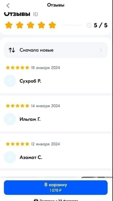 Приколюшные картинки - Бодибилдинг форум AnabolicShops