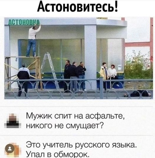 Приколюшные картинки - Бодибилдинг форум AnabolicShops