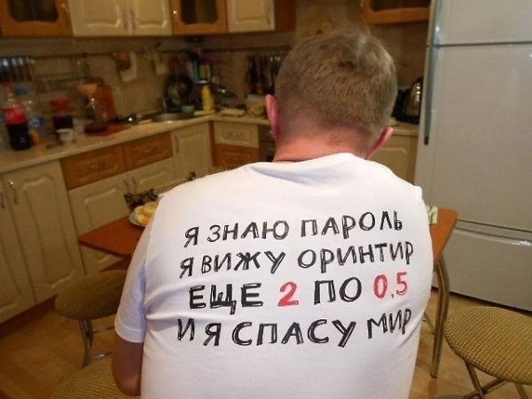 Приколюшные картинки - Бодибилдинг форум AnabolicShops