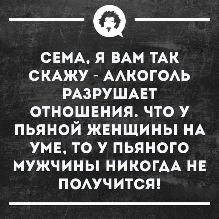 Приколюшные картинки - Бодибилдинг форум AnabolicShops