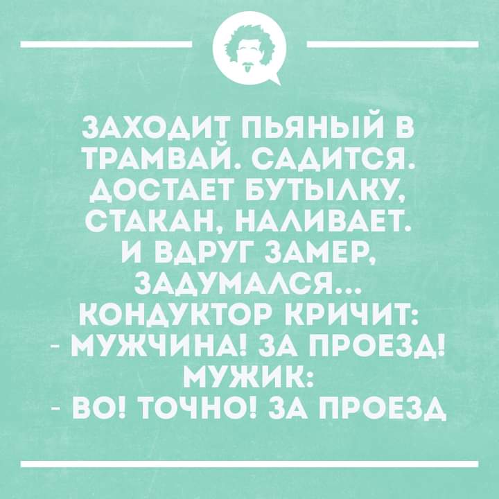 Приколюшные картинки - Бодибилдинг форум AnabolicShops