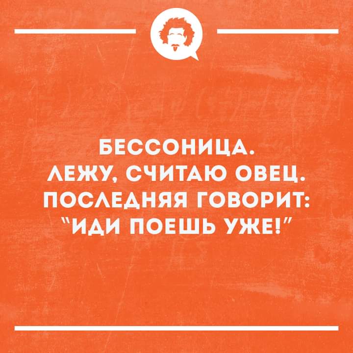 Приколюшные картинки - Бодибилдинг форум AnabolicShops