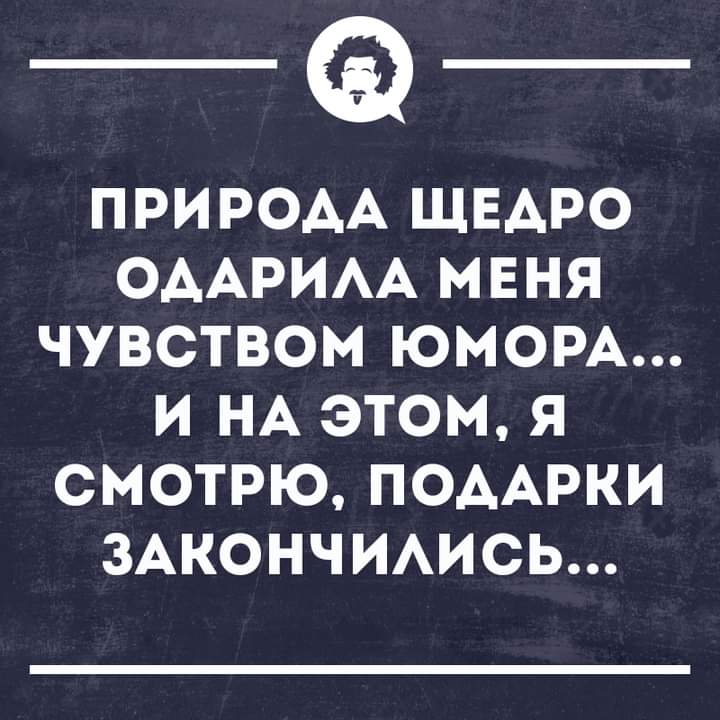 Приколюшные картинки - Бодибилдинг форум AnabolicShops