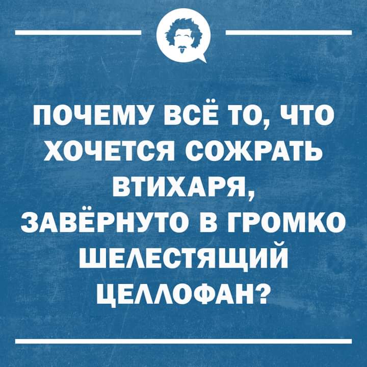 Приколюшные картинки - Бодибилдинг форум AnabolicShops