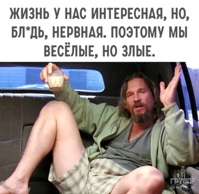 Приколюшные картинки - Бодибилдинг форум AnabolicShops