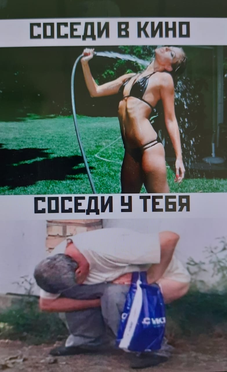 Приколюшные картинки - Бодибилдинг форум AnabolicShops