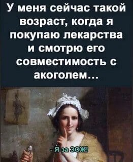 Приколюшные картинки - Бодибилдинг форум AnabolicShops