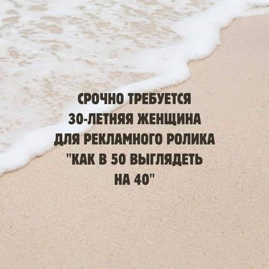 Приколюшные картинки - Бодибилдинг форум AnabolicShops