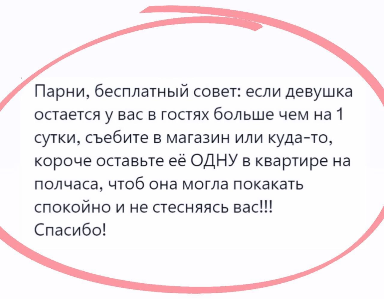 Приколюшные картинки - Бодибилдинг форум AnabolicShops