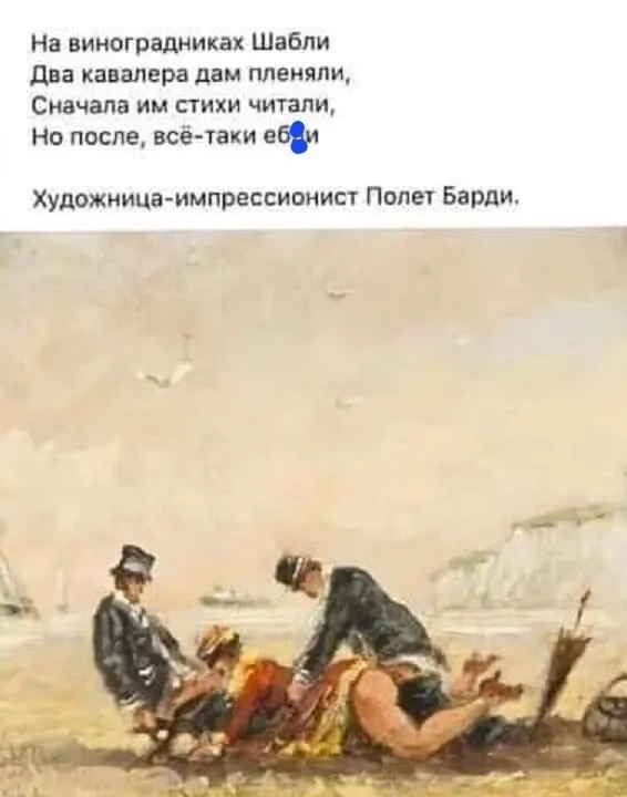 Приколюшные картинки - Бодибилдинг форум AnabolicShops