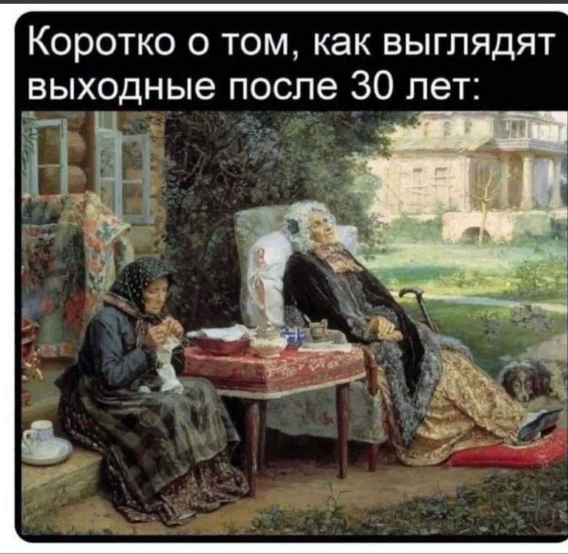 Приколюшные картинки - Бодибилдинг форум AnabolicShops