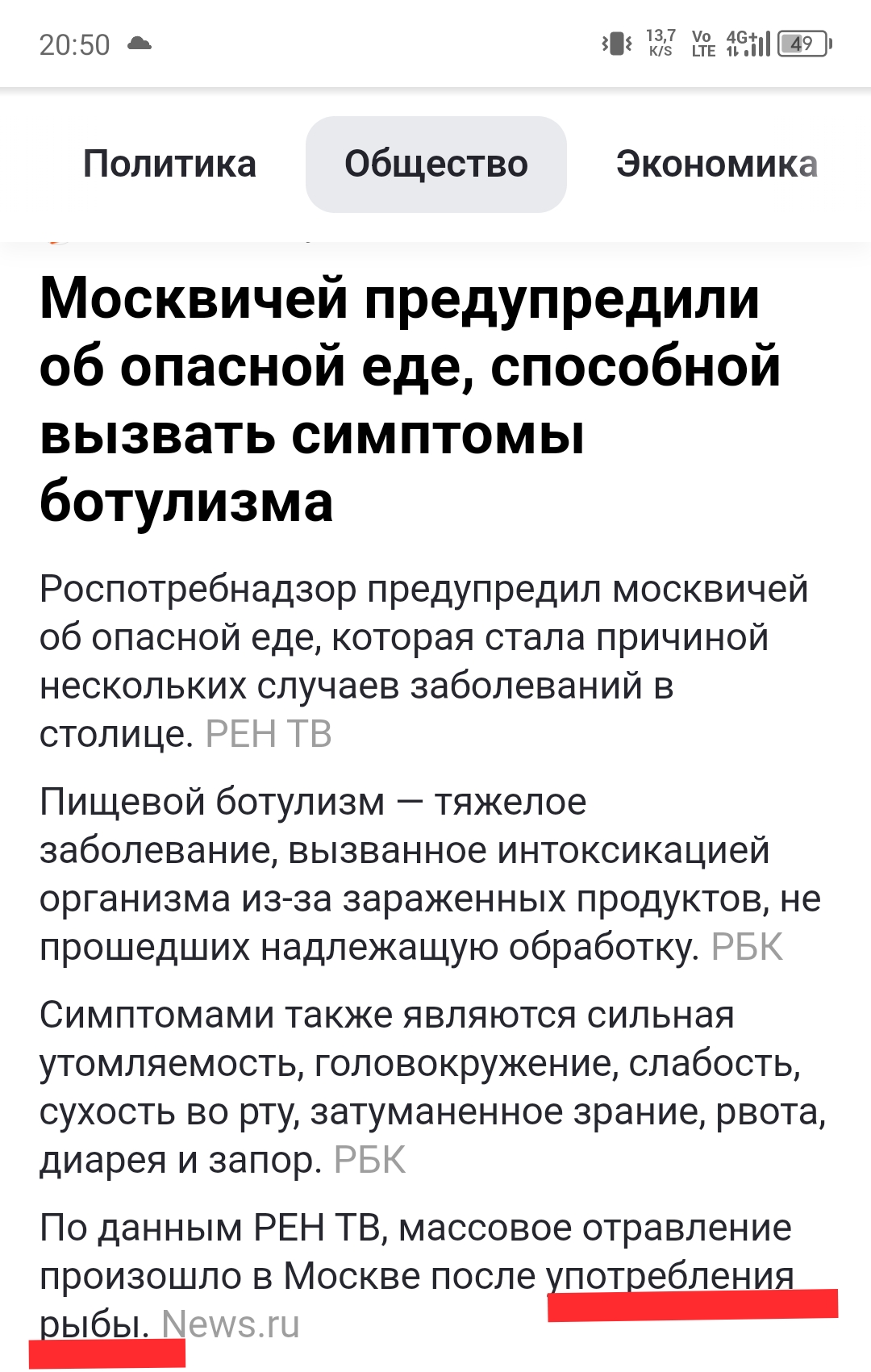 Hilma PRO - с заботой о вашем здоровье! - Бодибилдинг форум AnabolicShops