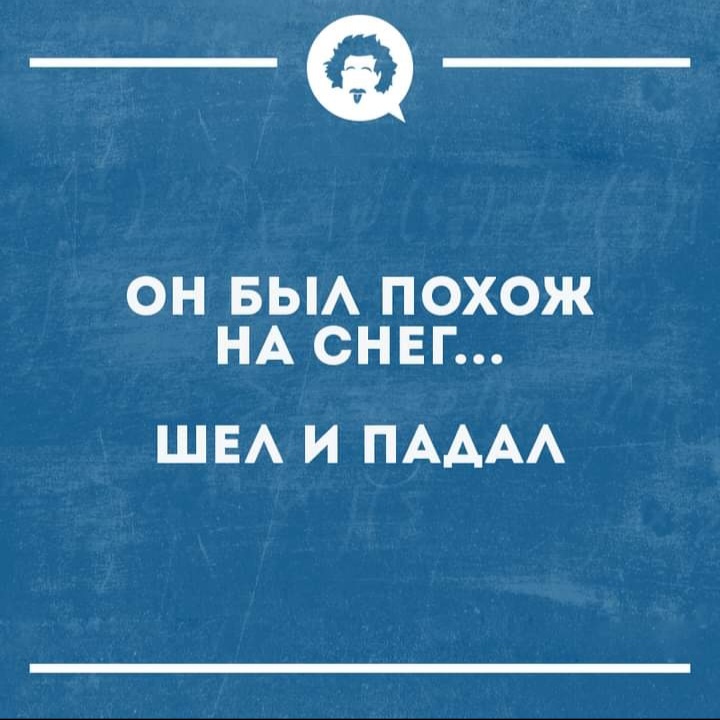 Приколюшные картинки - Бодибилдинг форум AnabolicShops