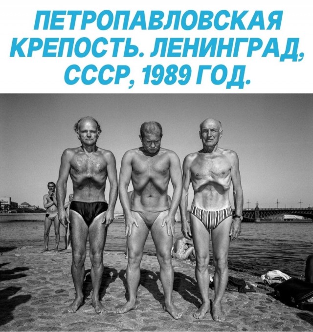 Приколюшные картинки - Бодибилдинг форум AnabolicShops