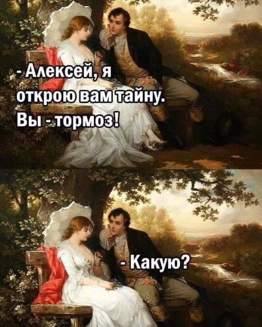 Приколюшные картинки - Бодибилдинг форум AnabolicShops