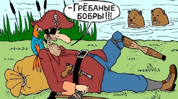 Приколюшные картинки - Бодибилдинг форум AnabolicShops