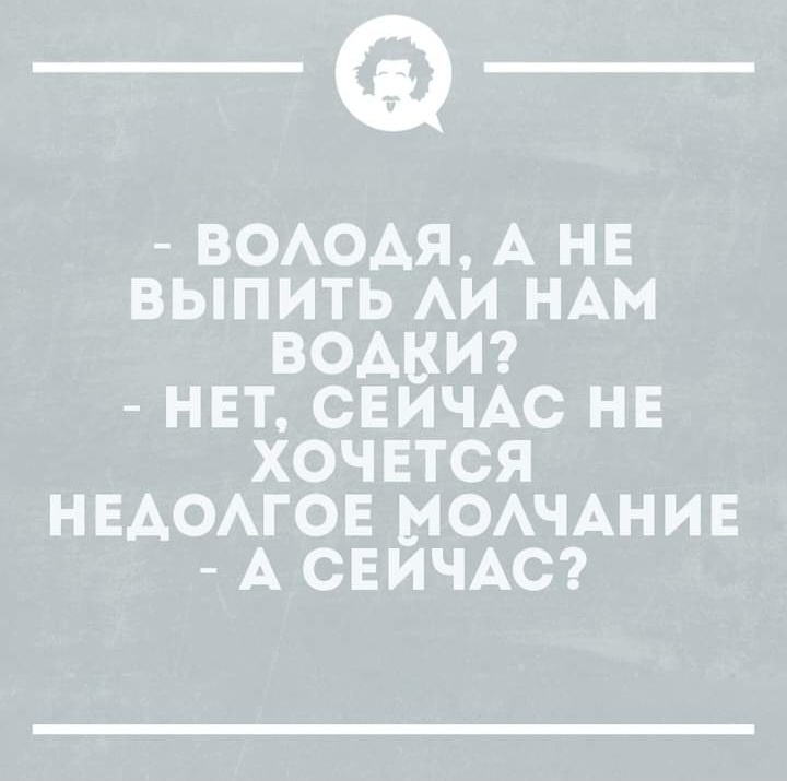Приколюшные картинки - Бодибилдинг форум AnabolicShops