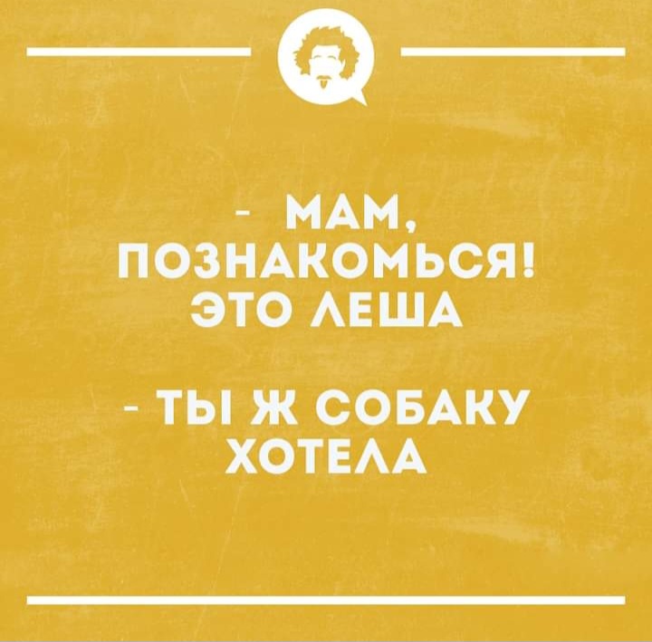 Приколюшные картинки - Бодибилдинг форум AnabolicShops