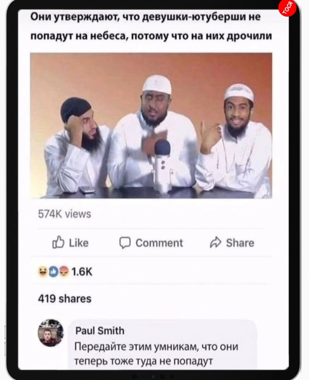 Приколюшные картинки - Бодибилдинг форум AnabolicShops