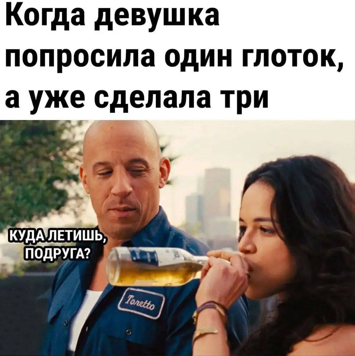 Приколюшные картинки - Бодибилдинг форум AnabolicShops