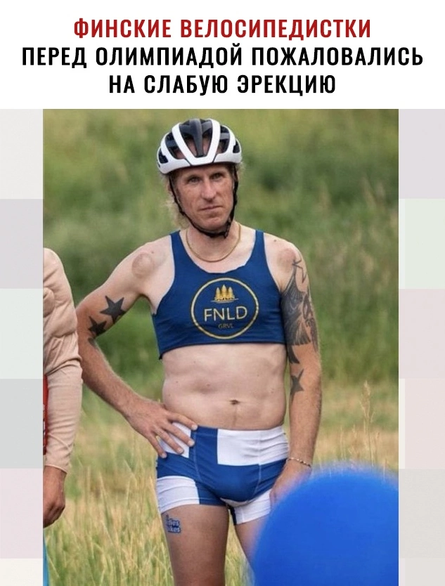 Приколюшные картинки - Бодибилдинг форум AnabolicShops