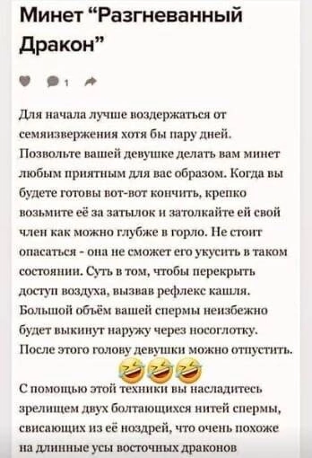 Приколюшные картинки - Бодибилдинг форум AnabolicShops