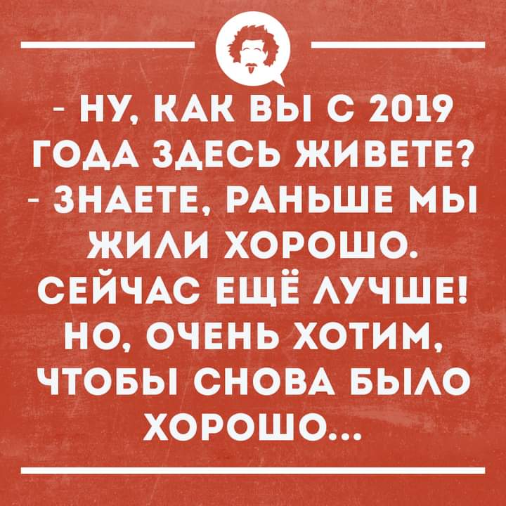 Приколюшные картинки - Бодибилдинг форум AnabolicShops