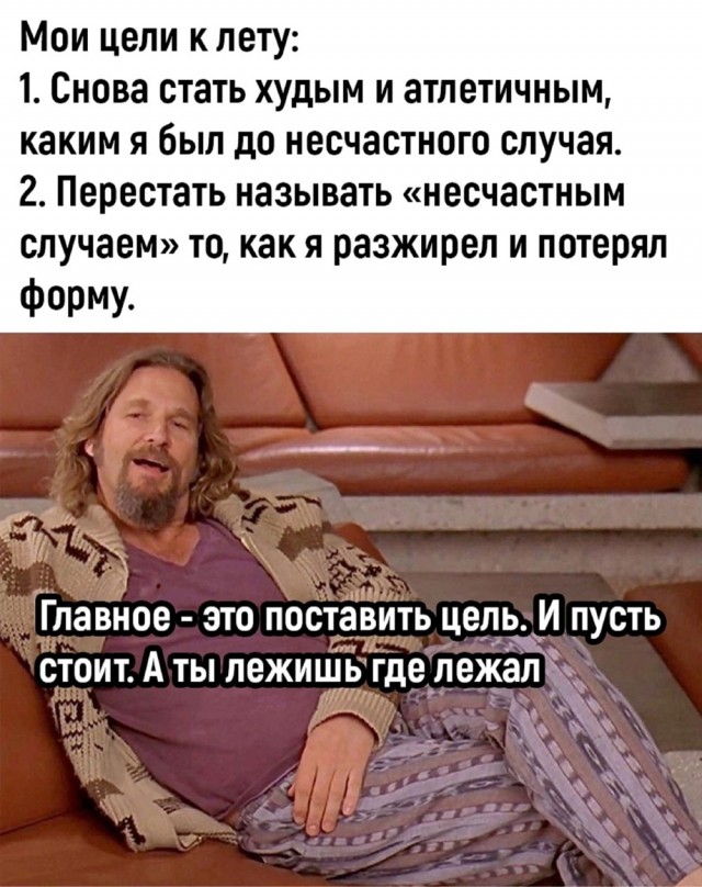 Курилка- разговоры на любые темы - Бодибилдинг форум AnabolicShops