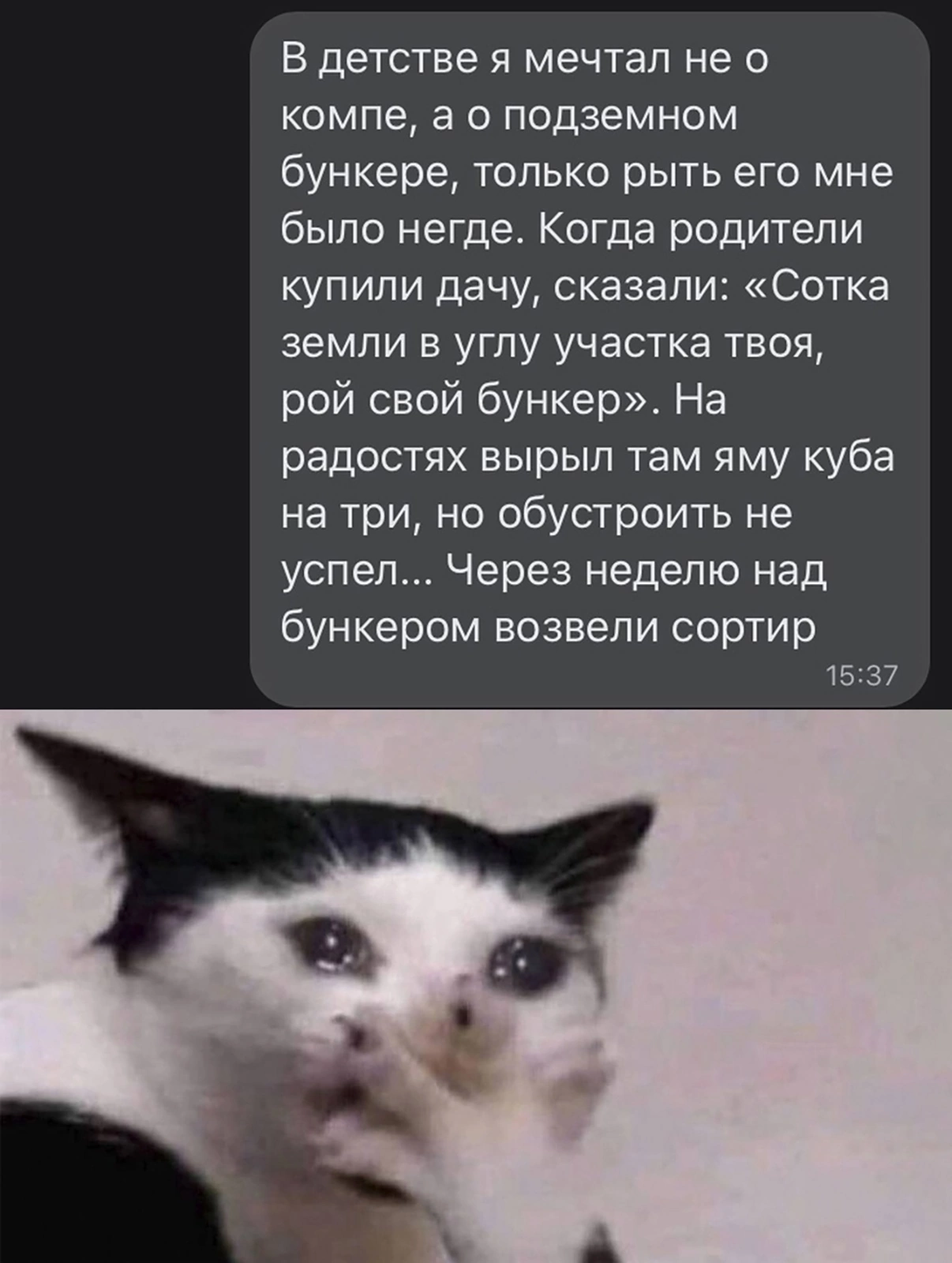 Приколюшные картинки - Бодибилдинг форум AnabolicShops