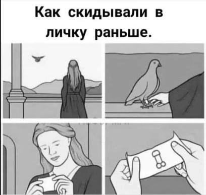 Приколюшные картинки - Бодибилдинг форум AnabolicShops