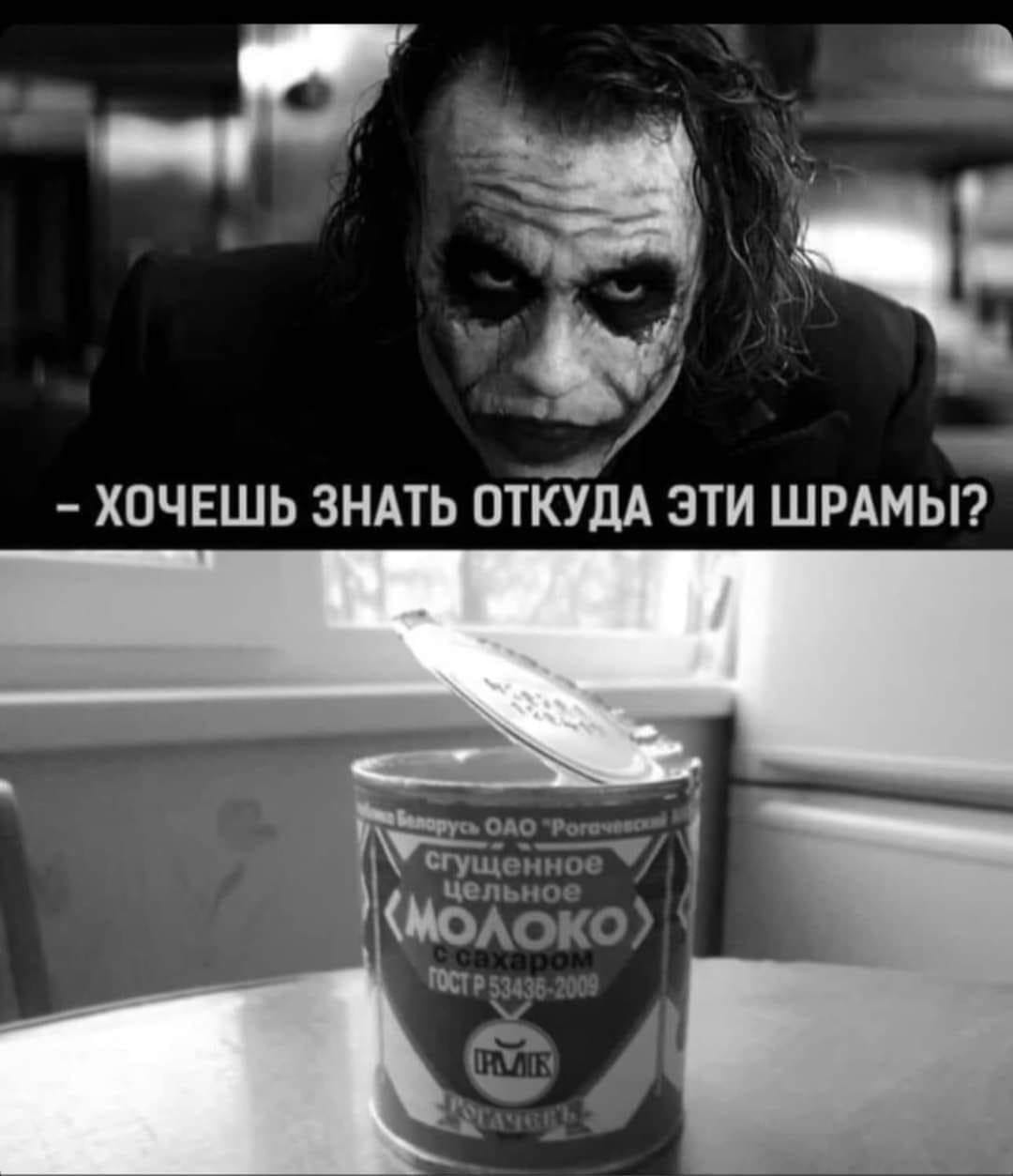 Приколюшные картинки - Бодибилдинг форум AnabolicShops