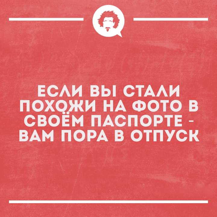 Приколюшные картинки - Бодибилдинг форум AnabolicShops