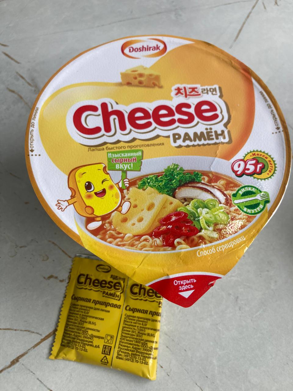 Hilma PRO - с заботой о вашем здоровье! - Бодибилдинг форум AnabolicShops